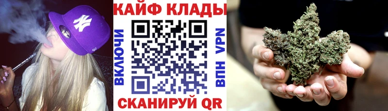 Меф мяу мяу Щигры