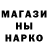 Кетамин ketamine Legion2009