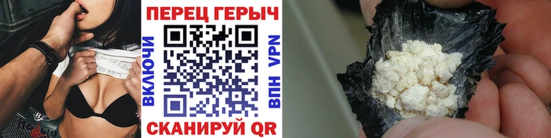 Героин афганец  где продают   Щигры 