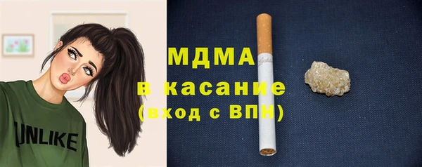 соль курить ск Белоозёрский