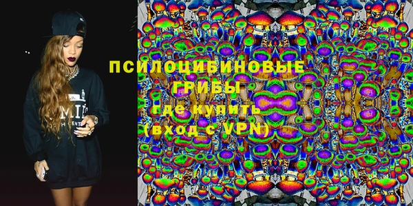 соль курить ск Белоозёрский