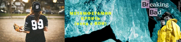 MESCALINE Беломорск