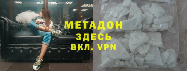 MESCALINE Беломорск