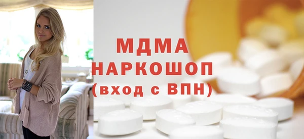 соль курить ск Белоозёрский