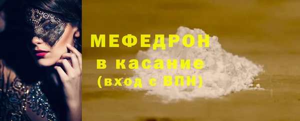 соль курить ск Белоозёрский