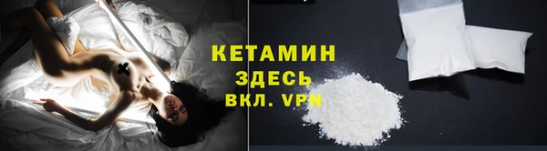 соль курить ск Белоозёрский