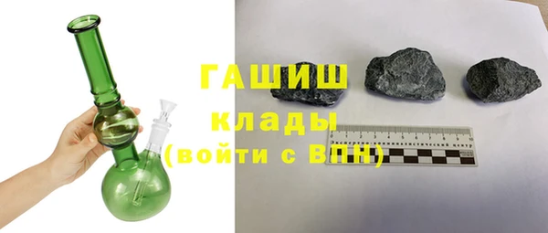 MESCALINE Беломорск