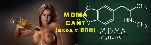 соль курить ск Белоозёрский