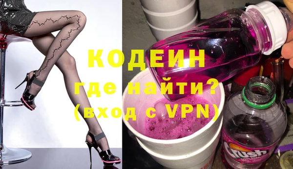 соль курить ск Белоозёрский