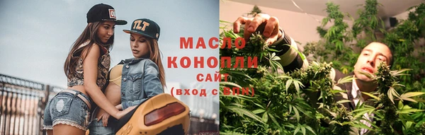 соль курить ск Белоозёрский