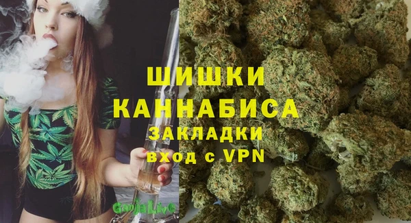 MESCALINE Беломорск
