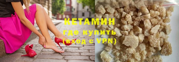 соль курить ск Белоозёрский
