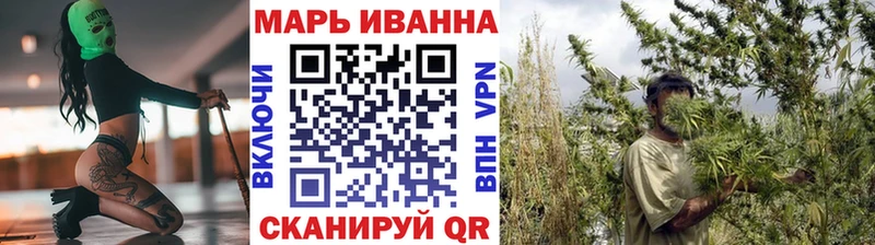 даркнет сайт  Щигры  Бошки марихуана SATIVA & INDICA 